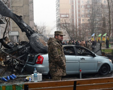 Фото з відкритих джерел