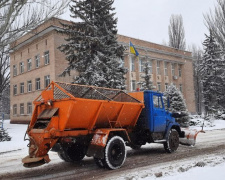 Фото редакції krivbass.city