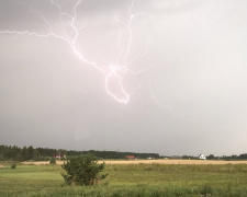 Фото з відкритих джерел