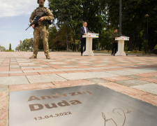 Біля Верховної Ради відкрили Алею сміливості, присвячену друзям України