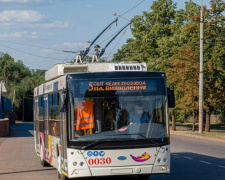 Фото з мережі Інтернет