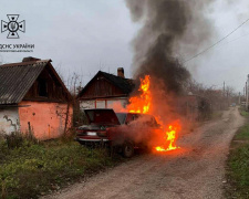 Фото: ГУ ДСНС України у Дніпропетровській області