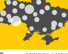 В Україні зареєстрували ще більше 3 000 нових випадків інфікування Covid-19