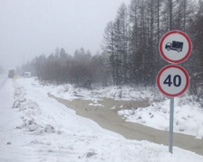 Снято ограничение движения по трассе Николаев-Кривой Рог-Днепр