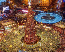 Фото з відкритих джерел