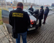 Фото: ГУНП у Дніпропетровській області