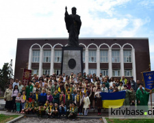 Вшановуючи памʼять про пластунів: ще 5 вулиць у Кривому Розі отримали нові назви