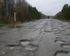 Кривой Рог возглавил антирейтинг, составленный Новой почтой