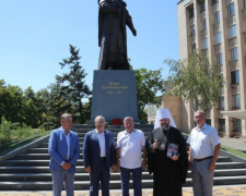 Городской голова Кривого Рога был удостоен высокой награды (ФОТО)