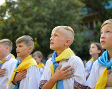 Фото з мережі Інтернет