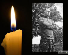 Росіяни на фронті вбили 24-річного криворізького футболіста Владислава Хаткевича