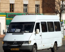 В Кривом Роге жители одного из районов города  не хотят переплачивать в маршрутках