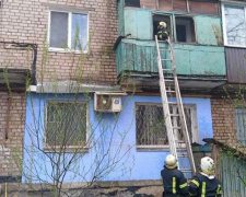 Фото ГСЧС Днепропетровской области 