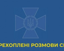 Для війни в Україні росія поповнює свою армію психічно хворими – СБУ