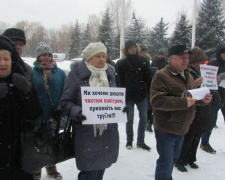 Маршрутки вместо собачьих будок: в Кривом Роге состоялась акция протеста против некачественных перевозок (фото)