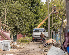 Фото: Дніпропетровська ОВА