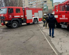 Фото пресслужби ДСНС Кривого Рогу