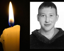 Назавжди 23: у бою на Луганщині загинув криворіжець Олександр Квачевський