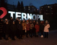 Криворожские школьники провели праздники в Тернополе