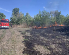 Фото: Криворізьке РУ ГУ ДСНС України у Дніпропетровській області