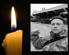 Був підтримкою та опорою для родини: на Донеччині загинув 24-річний Олексій Сахно