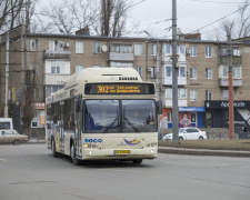 Фото редакції krivbass.city 