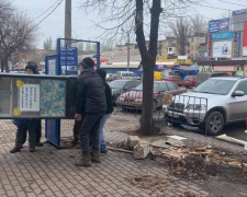 Фото Металургійного виконкому