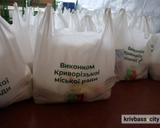 У Кривому Розі 8 липня стартує найбільша ІІІ хвиля видачі безкоштовних продуктових наборів: хто зможе отримати