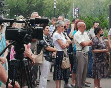 Пиар или борьба за экологию? В Кривом Роге политактивисты устроили митинг (ФОТО+ВИДЕО)