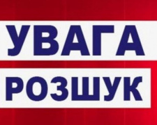 В Кривом Роге пропал 20-летний парень