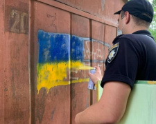 Акція від поліцейських: у Кривому Розі знищили написи з рекламою наркотиків