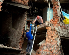 Фото з відкритих джерел