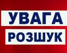 В Кривом Роге в розыск объявлен молодой мужчина с  диагнозом шизофрения