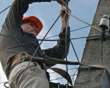 В Кривом Роге возможны перебои со светом