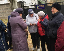 Газовщики против Теплоцентрали: в Кривом Роге заработавшим котельным перекрыли газ