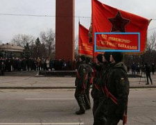 На параде в Кривом Роге использовали оригиналы флагов, что не является незаконным, - юрист