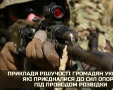 Під Києвом чоловік із позивним «Вовк» самотужки знищив 12 окупантів