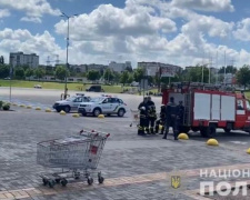 Фото Національної поліції Дніпропетрогвської області