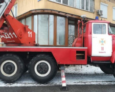 Фото пресс-службы ГСЧС Кривого Рога