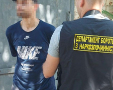 Під час патрулювання міста правоохоронці затримали криворіжця з наркотиками