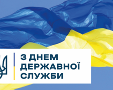 Зображення із мережі Інтернет