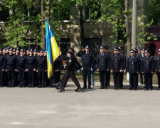 На службу в полицию Кривого Рога заступили 25 новых патрульных (ФОТОРЕПОРТАЖ)