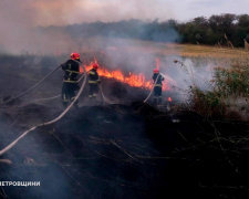 Фото ДСНС у Дніпропетровській області