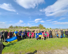 Фото: Андрій Єрмак