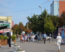 Фото редакції krivbass.city 