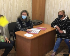 Фото Служби у справах дітей виконкому Покровської районної у місті ради