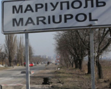 В Маріуполі депутати ОПЗЖ виступали інформаторами ворожої армії