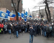 Требования, профсоюзы, обещания: в Кривом Роге прошел митинг за повышение зарплат