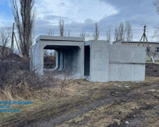 На Дніпропетровщині викрили посадовців, які розікрали більше п’яти мільйонів гривень на закупівлях укриттів: що їм інкримінують