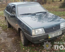 фото поліції Дніпропетровської області 